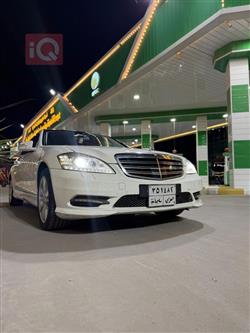 مێرسێدس بێنز S-Class